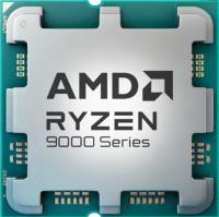 AMD AM5 RYZEN 7 9700X 40MB 8çekirdekli O/B UHD AM5 65w Kutusuz+Fansız - 1